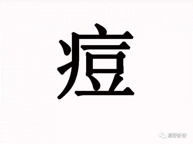 cosdna化妆品成分查询，化妆品成分检测app（手把手教你辨别护肤品中的危险成分和有效成分）