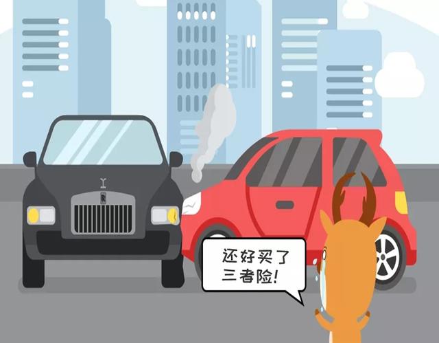 车上人员责任险有必要买吗，车上人员责任险需要买吗（90％不知道自己踩了坑）