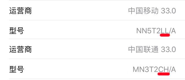 kh是什么意思，know是什么意思（这几个设置一定要搞清楚）
