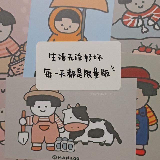 朋友圈封面图，朋友圈封面图片高清（朋友圈背景图封面图）