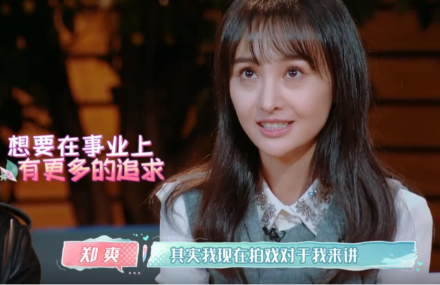 张恒个人资料 张恒资料介绍，张恒个人资料（根本不是什么富二代）