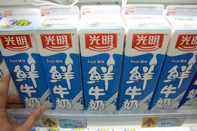 全脂灭菌乳是什么意思，全脂灭菌乳有营养吗（包装上有复原乳3个字）