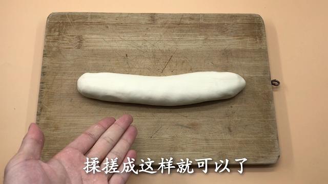 手工水饺皮制作方法，在家做饺子皮从不用擀面杖