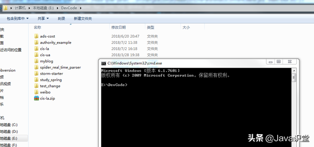 cmd怎么进入指定文件夹，怎么用命令提示符进入某个指定的文件夹（cmd进入指定文件夹下）