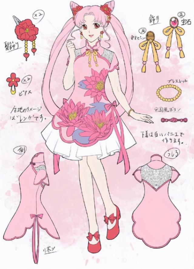 动漫女头 旗袍/可爱/优质，微信头像，安奈：动漫女头 旗袍/可爱/优质（当美少女战士穿上旗袍）