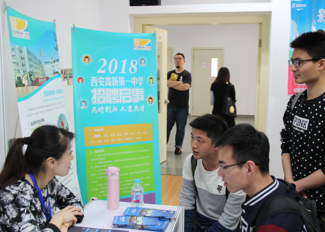 为什么国企现在几乎都是校招，校招进的国企是不是都是国家正式工（为什么国企基本上都是校招）