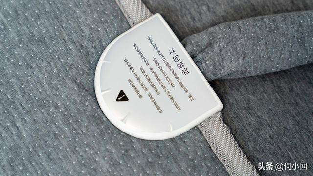 水暖毯怎么加水，水热毯怎么加水（我第一床水暖毯分享报告）