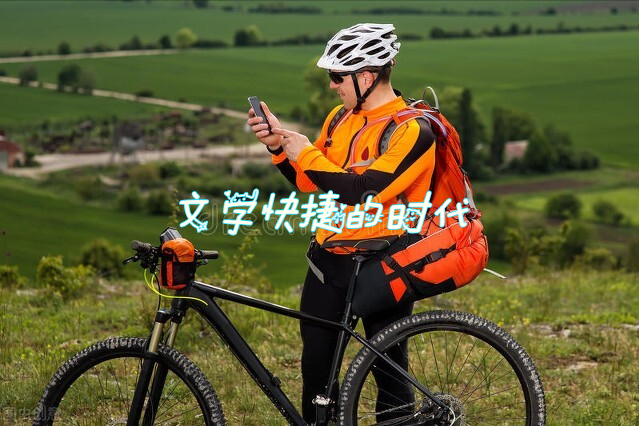 什么叫秒杀(秒杀的东西质量好吗)