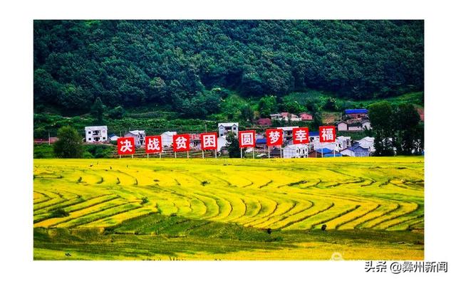 jkmtl00是什么型号，jkmal00是什么型号的（2020年凉山第二届全民手机摄影大展作品欣赏）