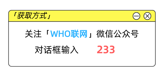 独特的微信名字，好听又独特的微信名字（竖排、上下标号码、）