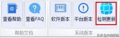 三调数据库属性代码，三调数据库属性字段代码（MapGIS第三次国土调查数据库管理系统FAQ）
