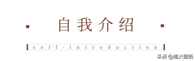 你制杖吗？网名，你制杖吗微信昵称（？哈利波特手游的魔杖是他设计的）
