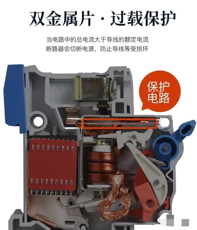 vac是什么意思，csgovac是什么意思（常用的4个电气知识，不妨看看）