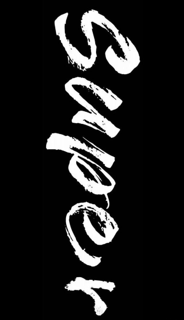 黑底背景图 ：），没事就早点睡觉