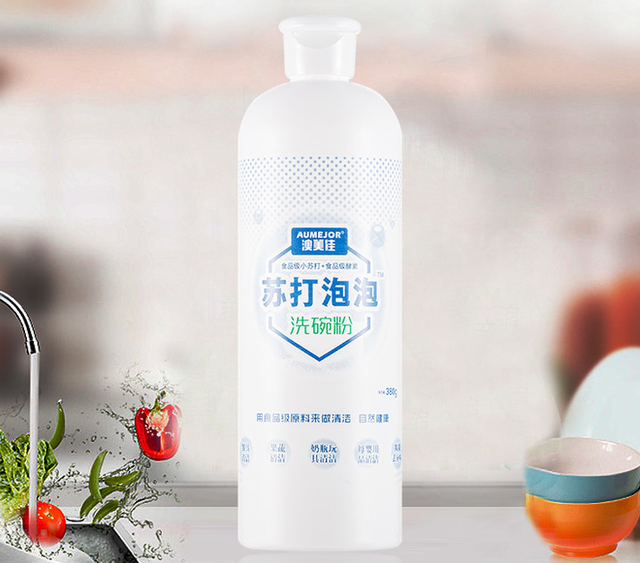 厨房里去油渍巧用小苏打，去油渍小妙招厨房小苏打（1瓶能洗11400个碗）