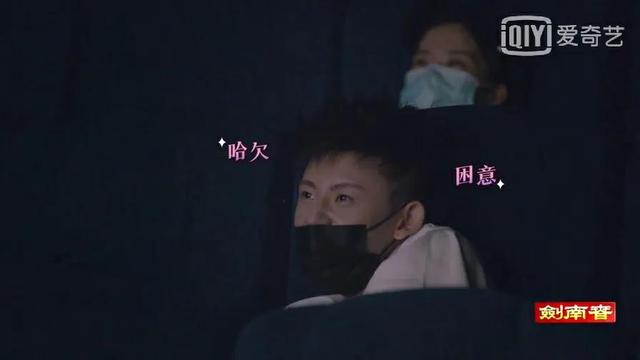 剧本的写法，剧本概述怎么写（恋恋剧中人--一个手把手教你写剧本的综艺）