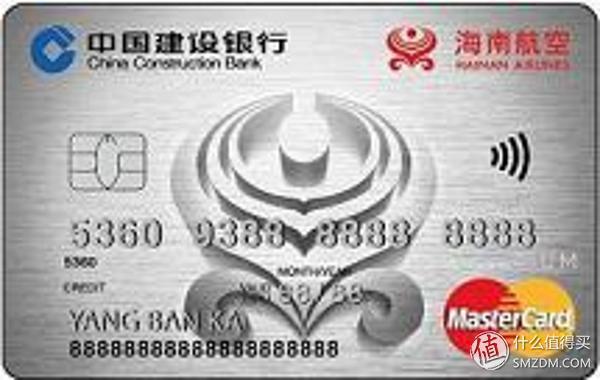 信用卡怎么申请，申请信用卡怎么申请（信用卡申请大攻略）