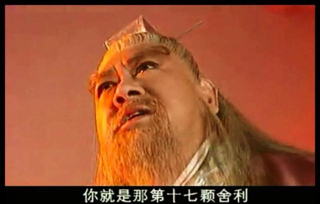 一部曾经被低估的神剧，如今却说《西游记后传》是神剧