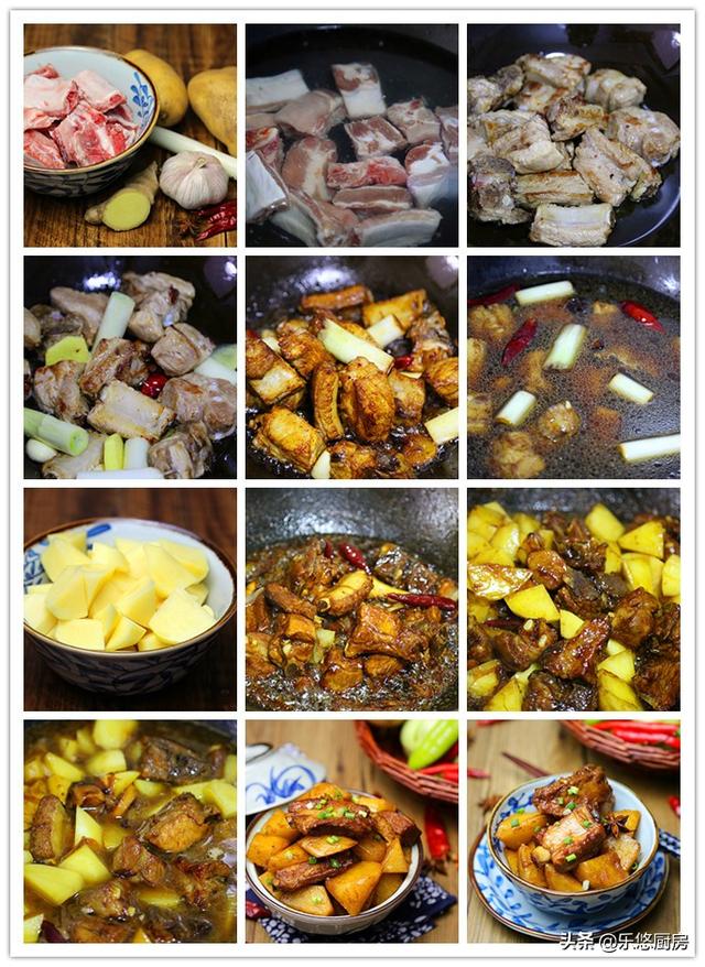 土豆怎么切丁，土豆怎么切丝（天天吃都有新鲜感）