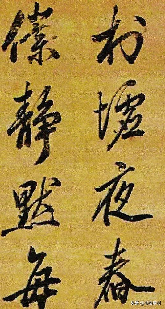 顾炎武简介，顾炎武简介50字（清代书法家代表人物之——顾炎武）