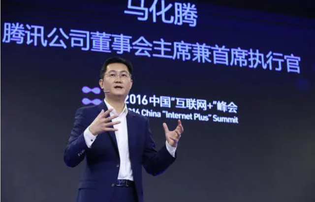 酷狗音乐是腾讯的吗（为何不将微信剥离再造一个腾讯呢）