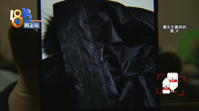 m号是多大尺码，退货理由“尺码不对”卖家收到旧的衣服