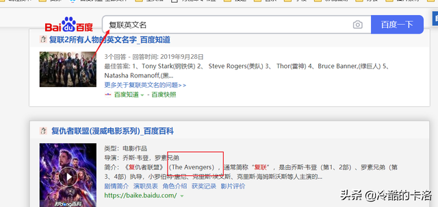 bt下载什么意思，安卓版bt种子下载是什么意思（BT下载方法及工具使用总结）