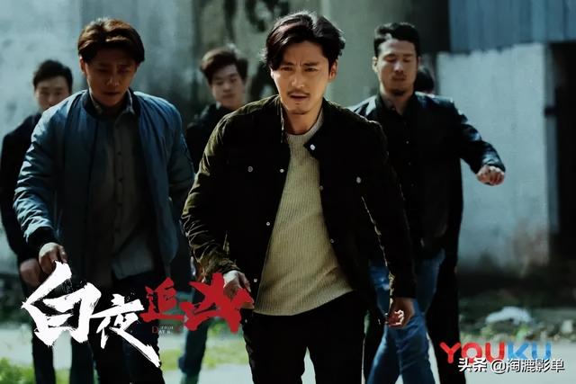 悬疑电视剧排行榜，邓超十大电视剧排行榜（这5年好看的国产悬疑剧都在这儿了）