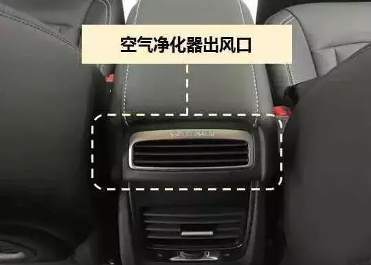 文山家电维修空气能 吉行贴士  空气净化是时候开了