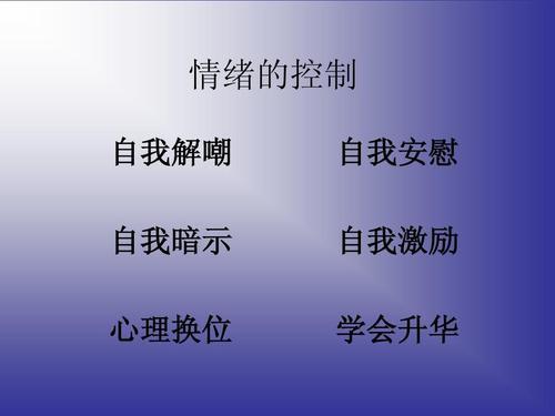 气场强大到让人紧张压抑，气场太强的人总是压人的感觉（该如何培养出强大气场）