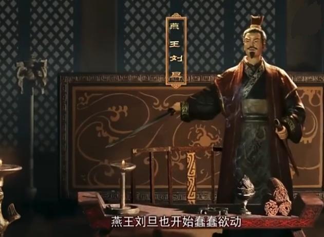 刘彻是谁的儿子，汉朝皇帝刘彻究竟是谁的儿子（为什么有些人说汉武帝将皇位传给非亲生的儿子刘弗陵）