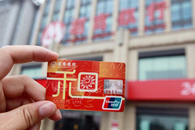 怎么申请信用卡最快，怎么办信用卡可以快速通过（信用卡如何正确申请的顺序）