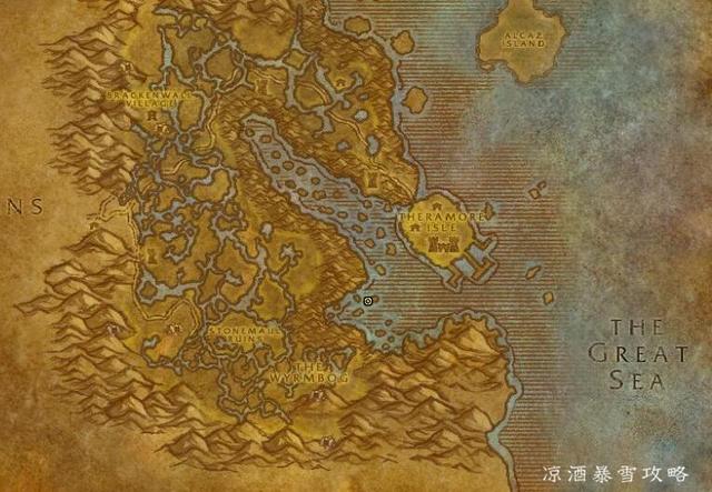 新鲜的夜鳞鲷鱼，新鲜的夜鳞鲷鱼配方（魔兽世界：怀旧服钓鱼攻略）