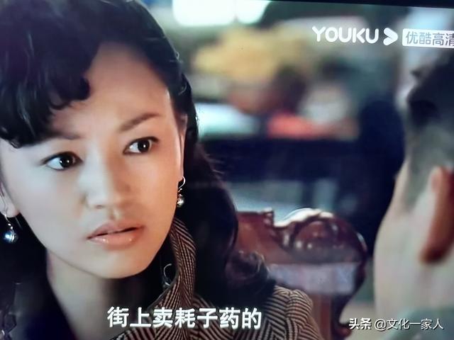 林正英电影全集，什么叫香槟女（一个风流倜傥巧舌如簧的军统特务）