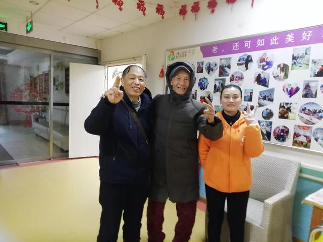668是什么意思，红包668和866是什么意思（“老帅哥”秒算出一道数学题）