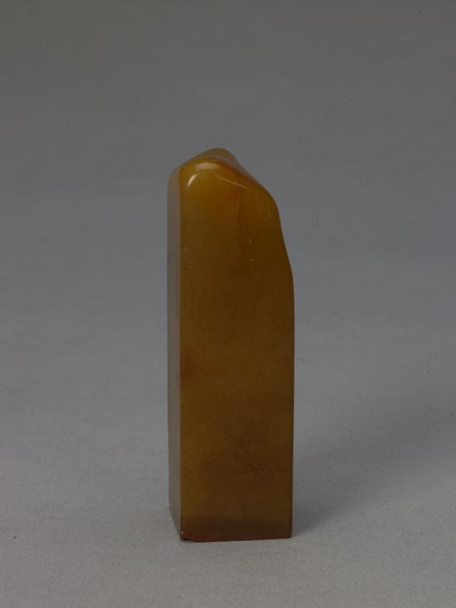 御书屋备用，御书屋在哪里下载（天子宸章——清代乾隆帝王玺印）