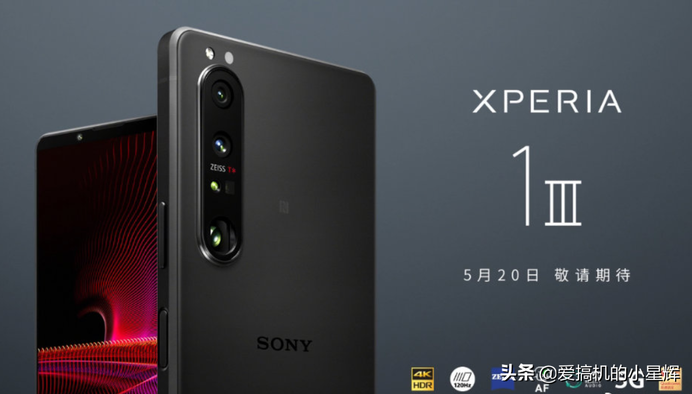 k分辨率手机(最便宜的4k120帧相机)"