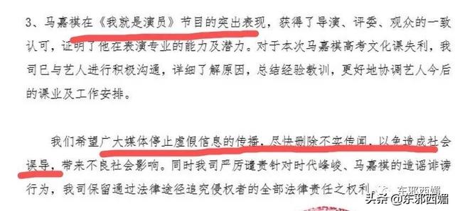 时代峰峻在哪里，时代峰峻在哪买周边（旗下养成系为何如此火爆）