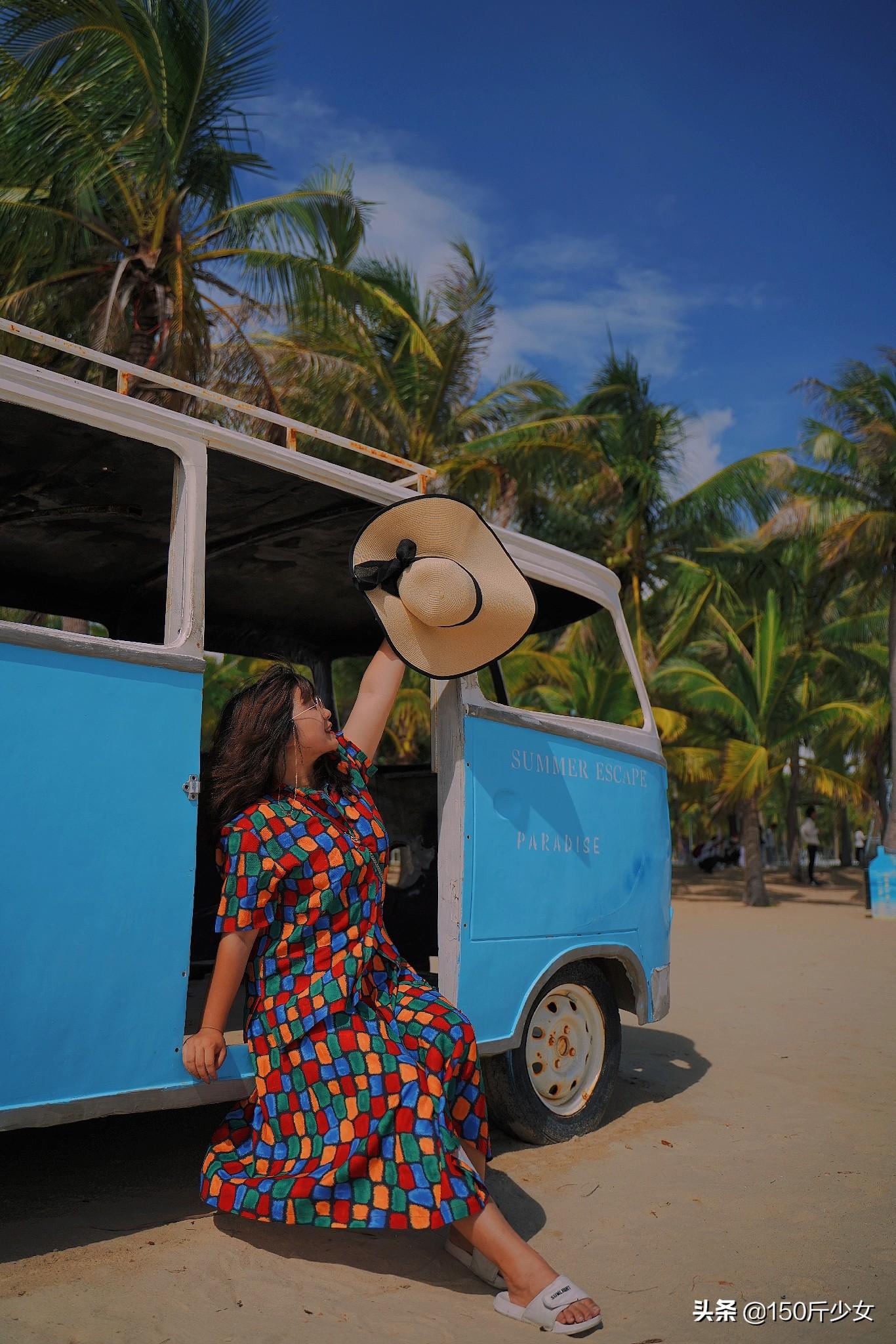 中恒学校 房甜甜（收藏清单）