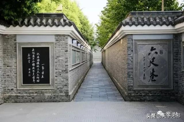 六尺巷的故事简介，六尺巷的故事（六尺巷——父子宰相的故事）