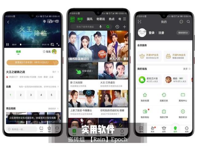 duo195微信分身ios版，怎么同时下载安装两个微信（这些鲜为人知的app简直堪称神器）