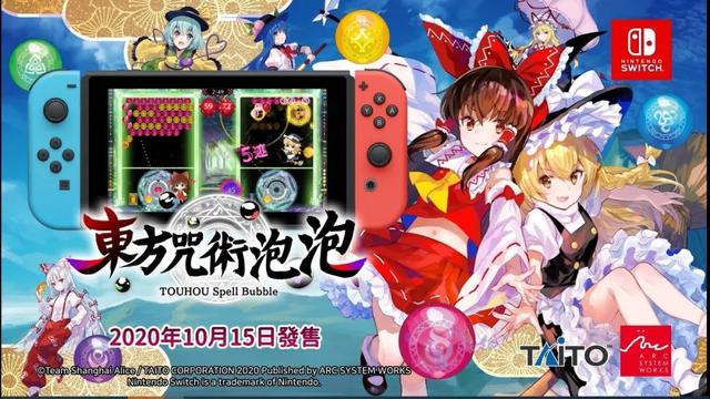 d绅士之塔，d绅士之塔 催眠性教导漫画（《魔界战记5》即将开启限时免费）