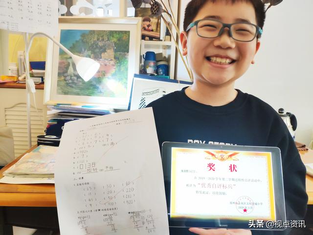 美篇的特点，美篇的优点缺点（雅美文绿博采众长-文化绿城小学线上教学指导手册）