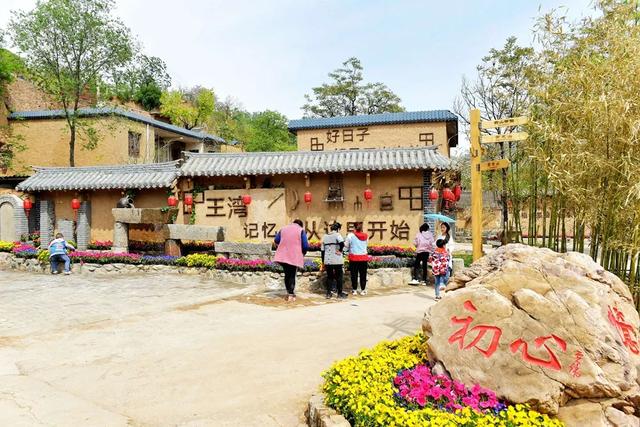 汝州市景点，汝州市景点手抄报（汝州能转能玩的地方太多了）