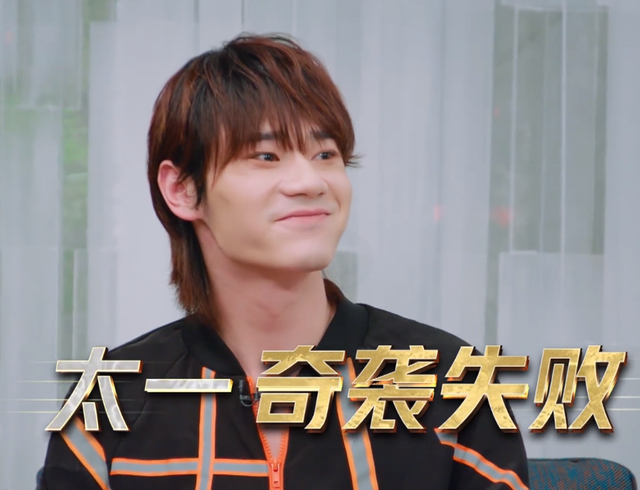 歌手当打之年哪一期有太一，歌手当打之年哪一期（太一为什么惜败华晨宇）