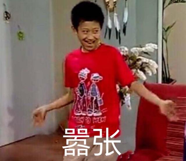 乌金和黄金哪个贵，乌金片和乌金胶囊是一样的吗_什么情况下可以吃乌金片（河南土豪盖的房子光吊灯就要5、6万）