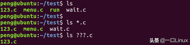 linux压缩命令，linux压缩命令gzip（Linux入门的基础知识点汇总）