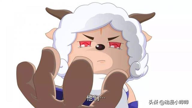 喜羊羊与灰太狼喜洋洋死了吗，喜洋洋与灰太狼之死（他是《喜羊羊》中唯一牺牲的小羊）