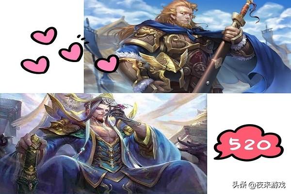 三国杀曹彰的台词是什么，三国杀曹节台词（因错听台词而组成的情侣）