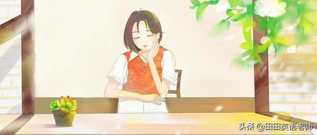 often是什么词性，often是什么意思（这50组重点词语辨析）